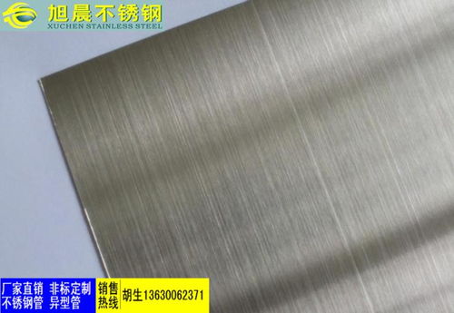 城区不锈钢镜面板材 工艺精工，品质引领，全国发货