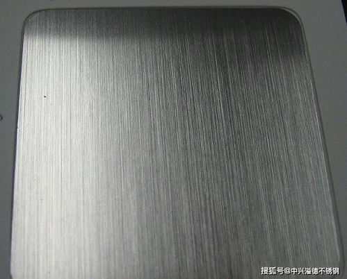 镜面不锈钢与拉丝不锈钢的区别详解